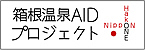 ��������G�C�h�v���W�F�N�g